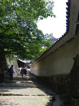 長塀