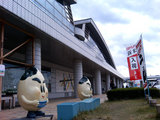 道の駅『びわ湖大橋米プラザ』