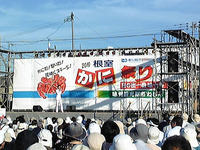 根室カニ祭り(2)