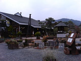 野半の里(1)