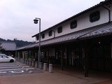 道の駅『関宿』
