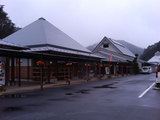 道の駅『伊勢本街道 御杖』