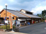 道の駅『どんぐりの里いなぶ』