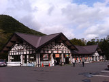 十和田湖温泉郷