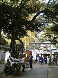 一言主神社(3)