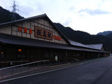 道の駅『飯高駅』