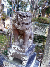 『北宮阿蘇神社』狛犬(右)