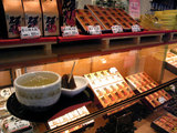 香梅(1)