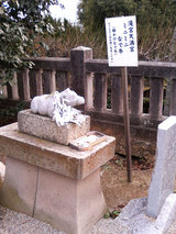 撫で牛
