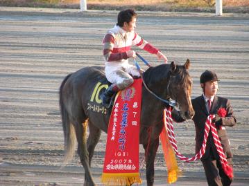 優勝馬フィールドルージュ