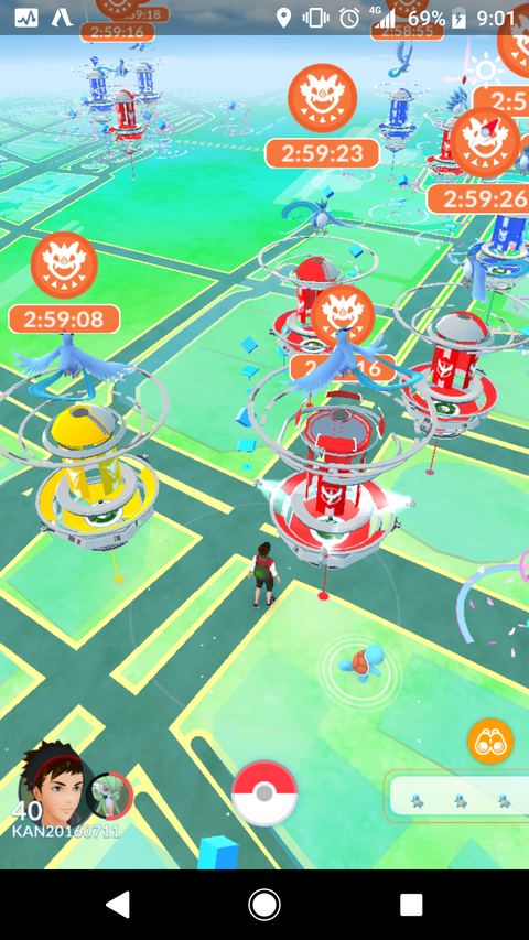 Screenshot_20180804-090109