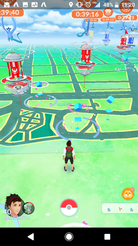 Screenshot_20180804-112100