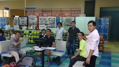 ボウリング大会