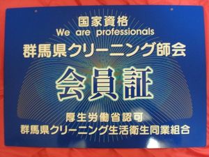 DSCN0806