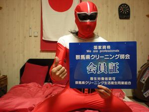 DSCN0805