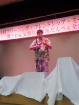 2011111219090000