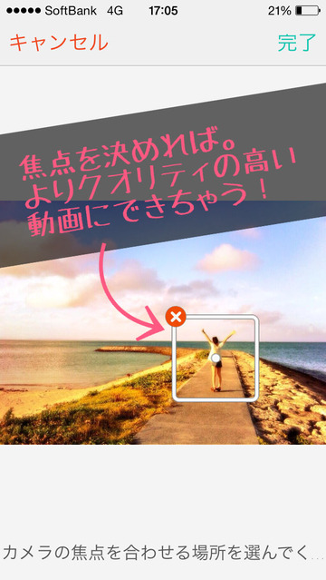 写真 2014-05-28 3 02 34