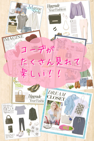 写真 2014-03-31 11 40 42