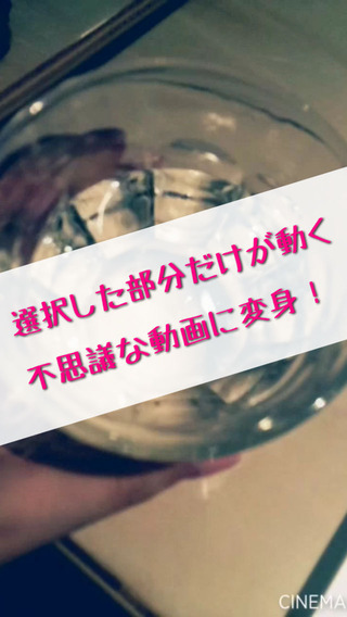 写真 2014-05-01 15 14 30