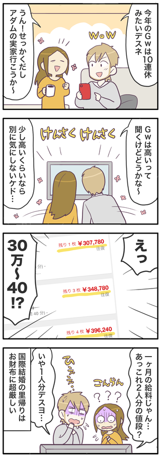 20191022