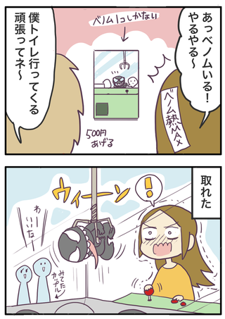 4_1109