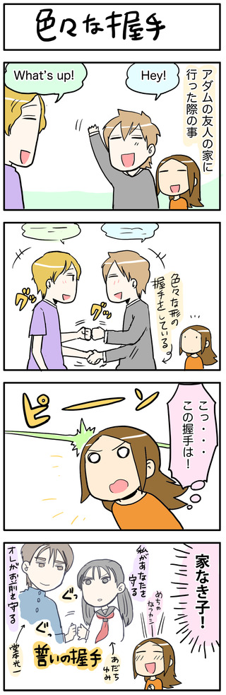 96