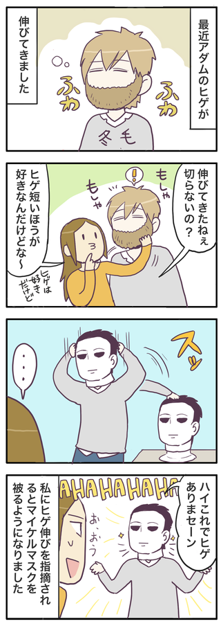 4_1107