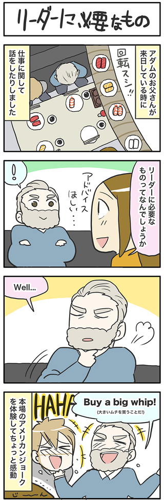 7_022-3