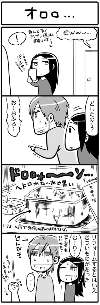 57