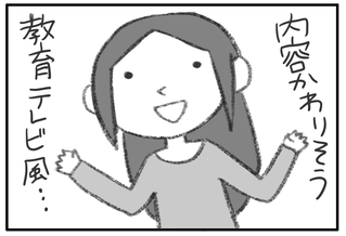 1327