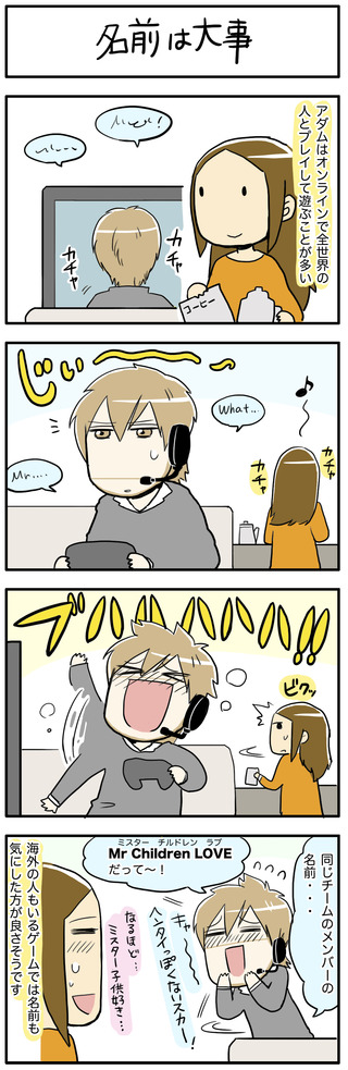 35