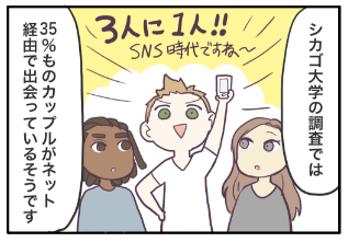 スクリーンショット 2018-07-12 17.45.55
