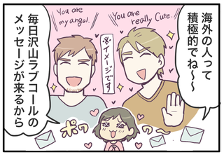 i_09