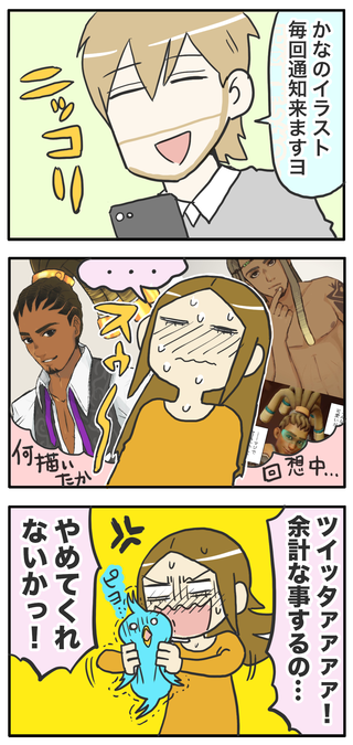 456