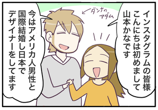 i_02