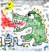 大怪獣シトラス