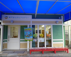 P1060383