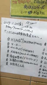 b300e484.jpg