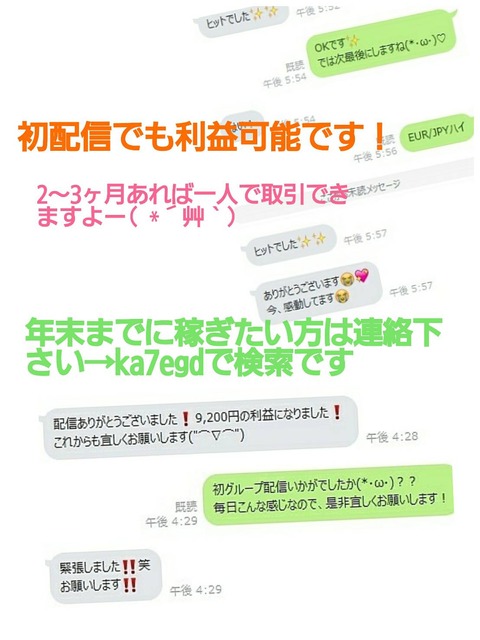 素材502