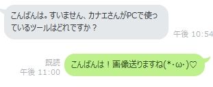 素材262