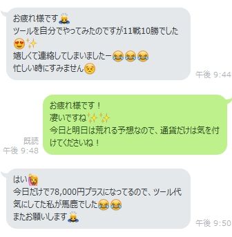 素材743