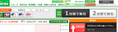 素材274