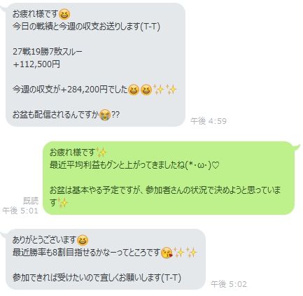 素材277