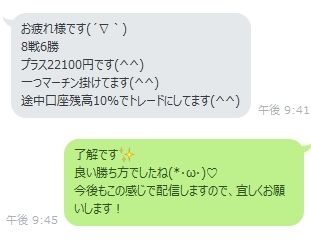 素材357