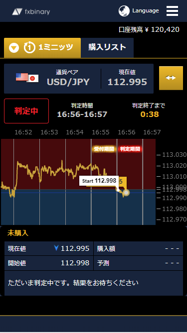 素材808
