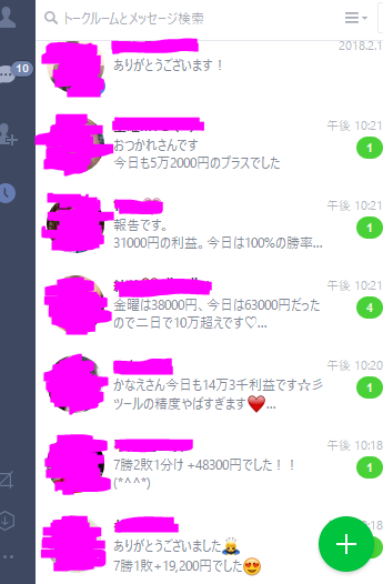素材983