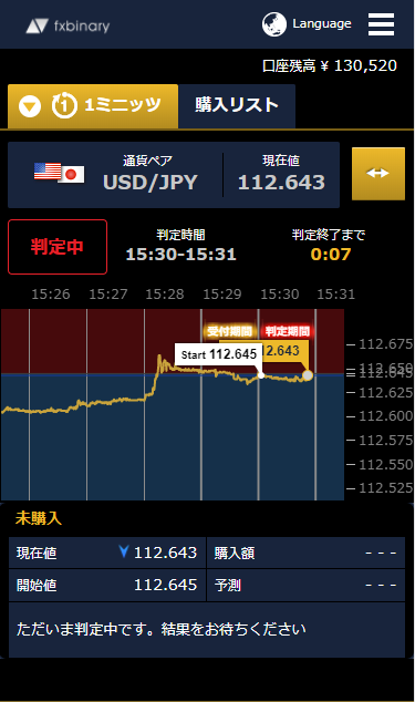 素材811