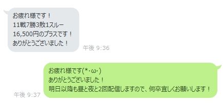 素材356