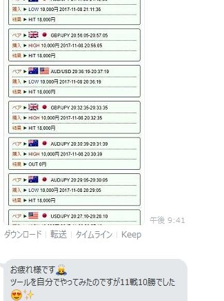 素材742