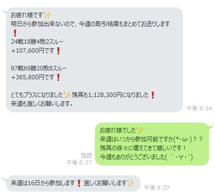 素材272